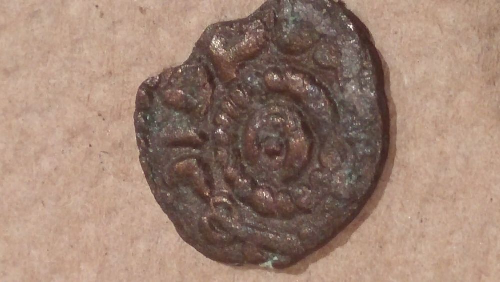 ID-A-Coin